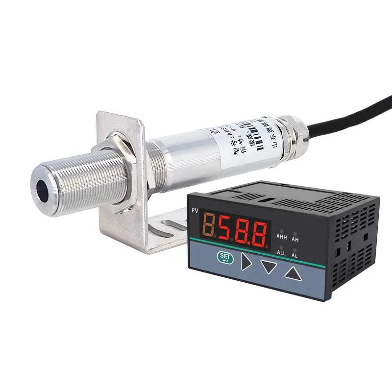 On-line infrared thermometer temperature sensor transmitter non-contact industrial temperature measurement 4-20mA0-5VRS485