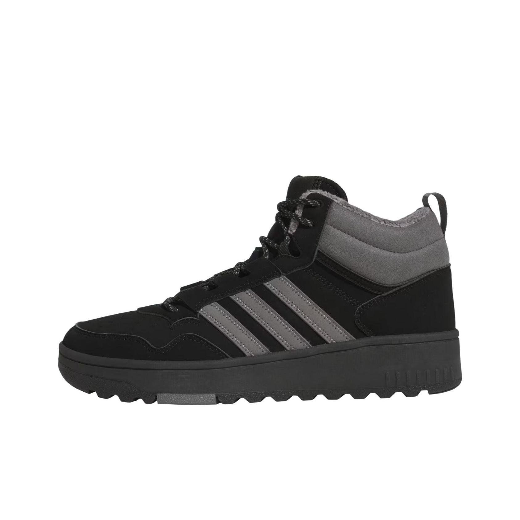 

adidas Hoops 4.0 Mid Core Black Grey Four JQ5361 Unisex Basketball Shoes EU 43