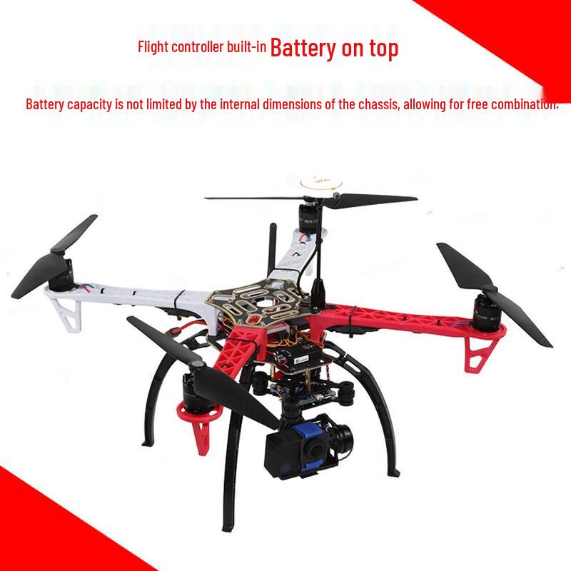 Hujiani F450 Quadcopter Drone Kit (CN version)
