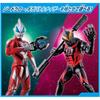 Ultra Action Figure Ultraman Geed Vs Belial Battle Set Collectible Toy