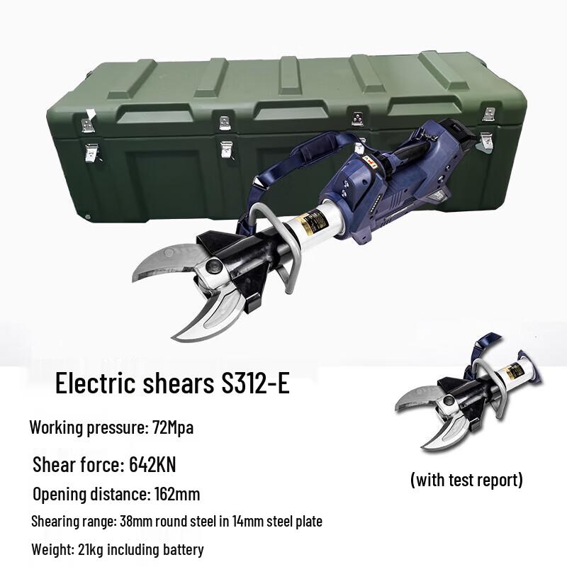 Belton 12V Electric Fire Rescue Tool Set CN plug (adapter included) фото