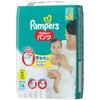 Pampers Diapers, Dry Care (4-8kg), Size Small, 74 Count