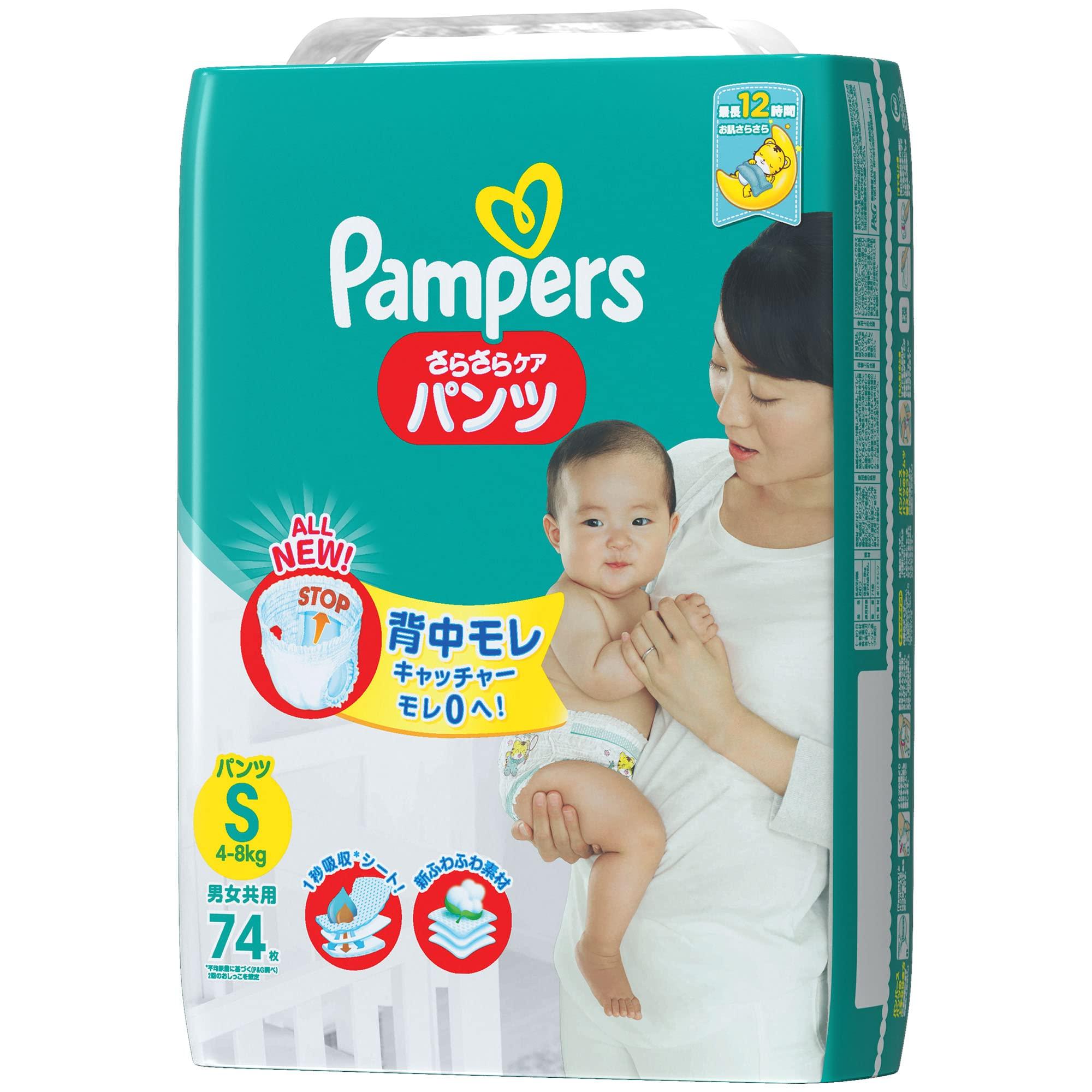 

Подгузники Pampers, Dry Care (4-8 кг), Размер Маленький, 74 штуки