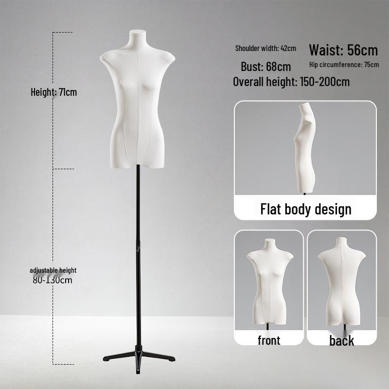 Adjustable Height Mannequin Stand with Arms for Women's Clothing Display