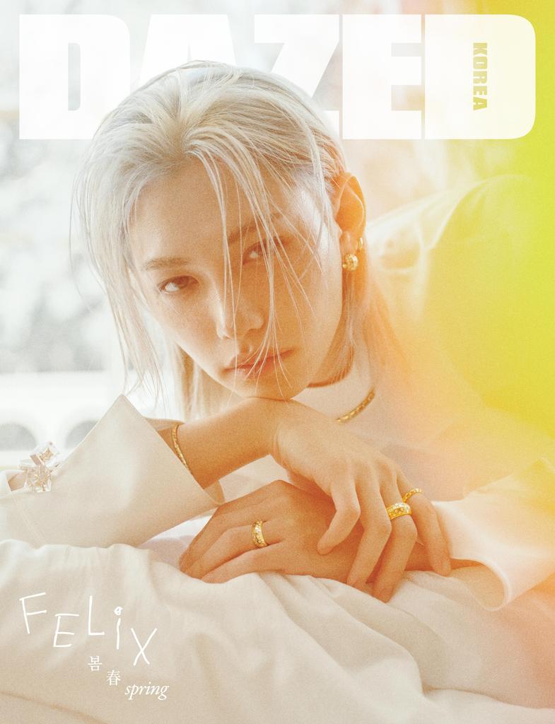 Dazed & Confused 2026 April Stray Kids FELIX, KPOP, K STAR, KFASHION, KBEAUTY