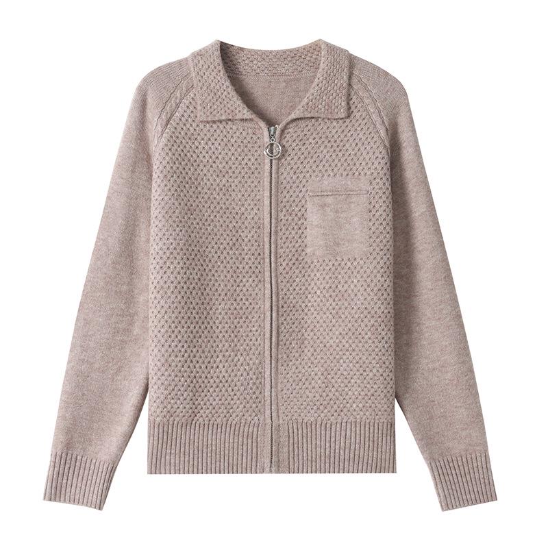 Damen Petite Herbst Strickjacke mit Reißverschluss - Kollektion Frühling & Herbst 2025