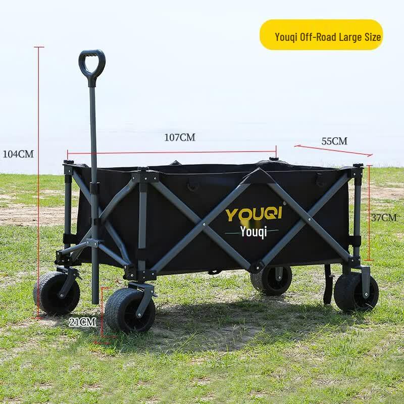 

Youqi YQ-U8 Pro Foldable Camping Cart
