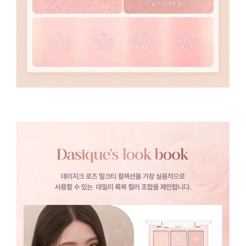 DASIQUE Coleção Blending Mood Cheek Rose Milk Tea
