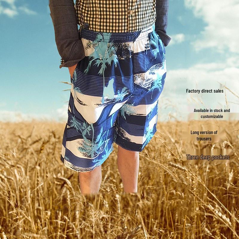 Men's Quick-Dry Camouflage Beach Shorts: European & American Style Swimming and Casual Wear