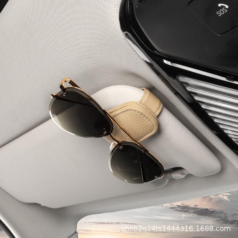 Car Sunglasses Holder Sun Visor Sunglasses Clip Cowhide Glasses Case Mount Ticket Card Clip Car Interior Accessories