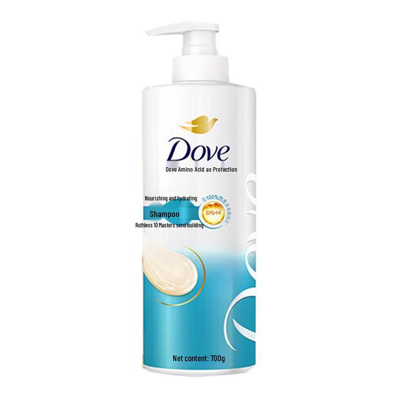 

Dove Nutritive Solutions Shampoo