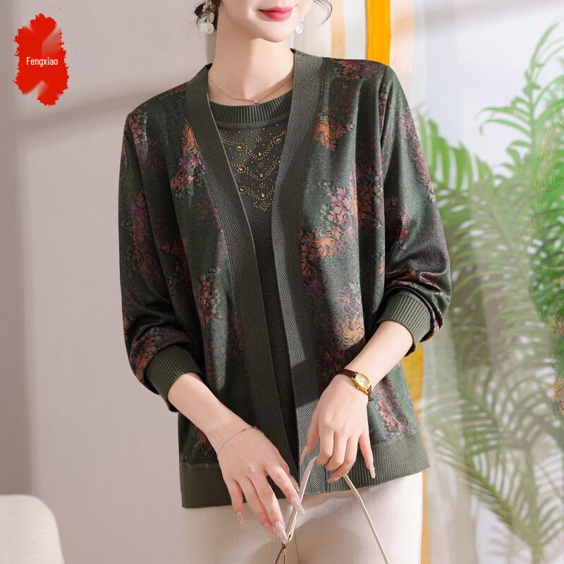 Women s Printed Knitted Cardigan Two-Piece Set 120