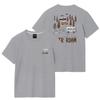 OKSTAR Camping Road Short Sleeve Tee (D Type)