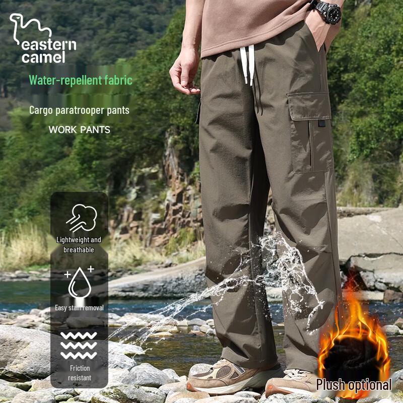 EASTERN CAMEL Men's Outdoor Tactical Cargo Pants