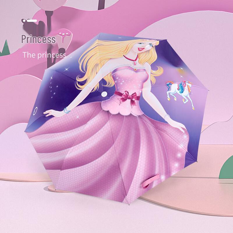 NanQiao Automatic Cartoon Kids Folding UV Protection Umbrella 21-inch 8-rib