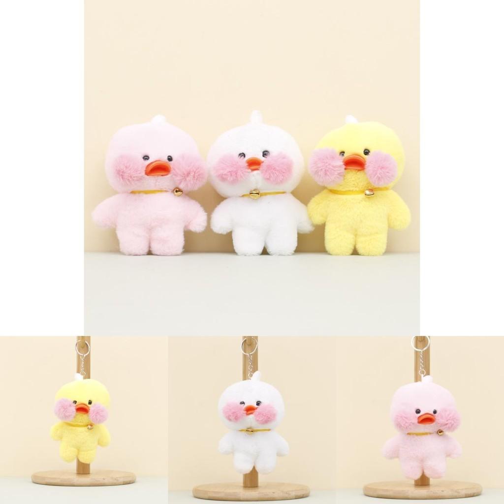 Charming Duck Plush Keyring Fluffy Pp Cotton Stuffed Animal Bag Ornament 12cm