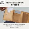 Flying Horse Men's Tri-fold Compact Wallet, Made In Japan with Genuine Cordovan Leather (Brown)