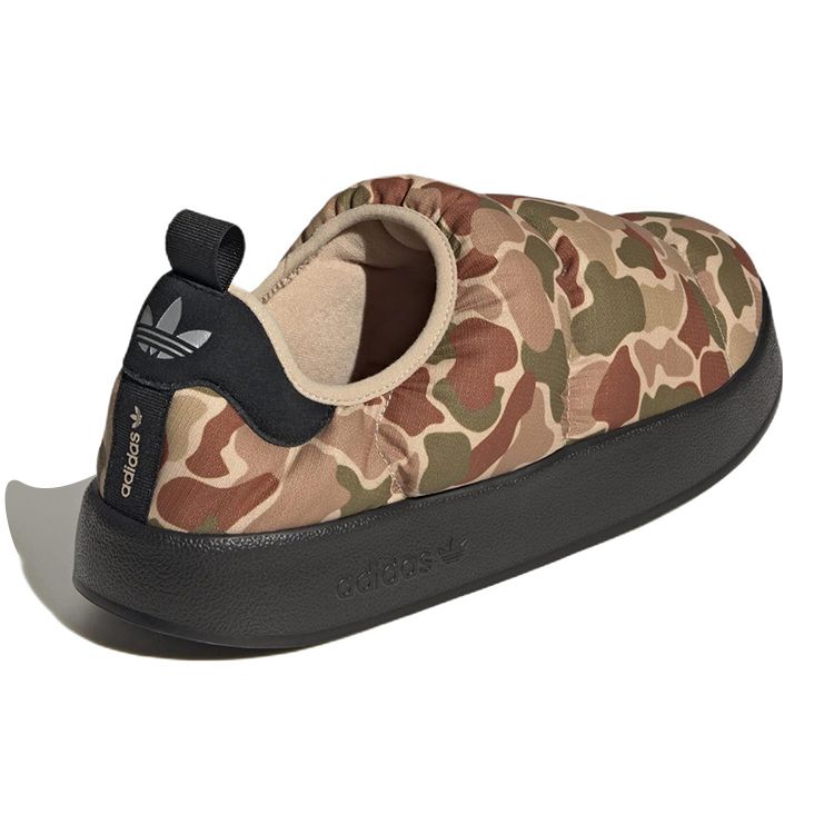 Adidas Puffylette Camo Unisex Sneaker Braun Magic-Beige Core-Black HP9076