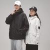 Jednobarevná bunda Defence Assault Bunda Funkční unisex bunda ve sportovním stylu