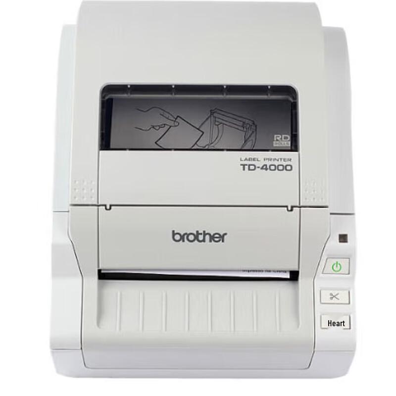 

Brother Label Printers