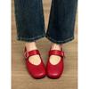 Lambskin new red leather shoes Mary Jane shoes women's soft-soled temperament shallow mouth flat-soled single shoes