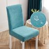 1Pcs Jacquard Stretch Chair Cover Waterproof Anti-Dirty Seat Cover For Kitchen Banquet Birthday Party  Dining