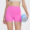 Women's High-Waist No-Panty-Line Sport Shorts - Hip Lift Yoga & Running Fitness Pants