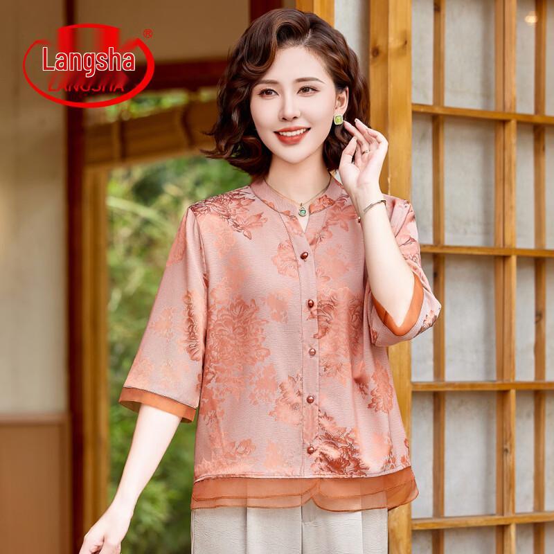 

LangSha Women s New Chinese Style Floral Seven-Sleeve Summer Shirt 5XL