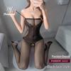 Allure Bodysuit Set: Fishnet Stockings & Open Crotch, Versatile Uniform Style for Mature Women, Plus Size, Black
