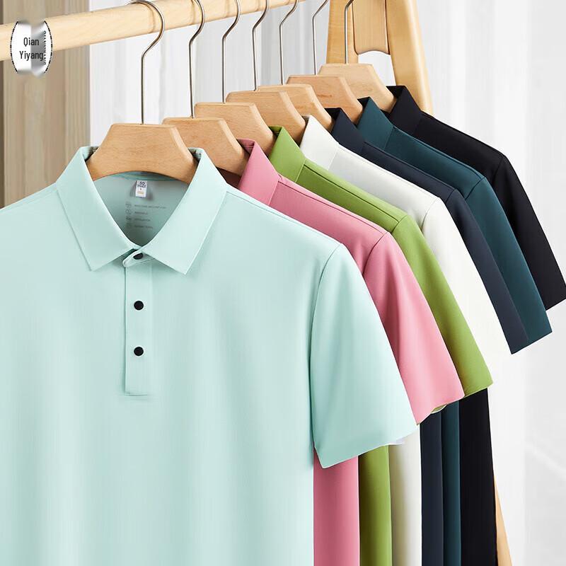 QIANYIYANG Summer UV Protective & Antibacterial Short Sleeve Polo Shirt