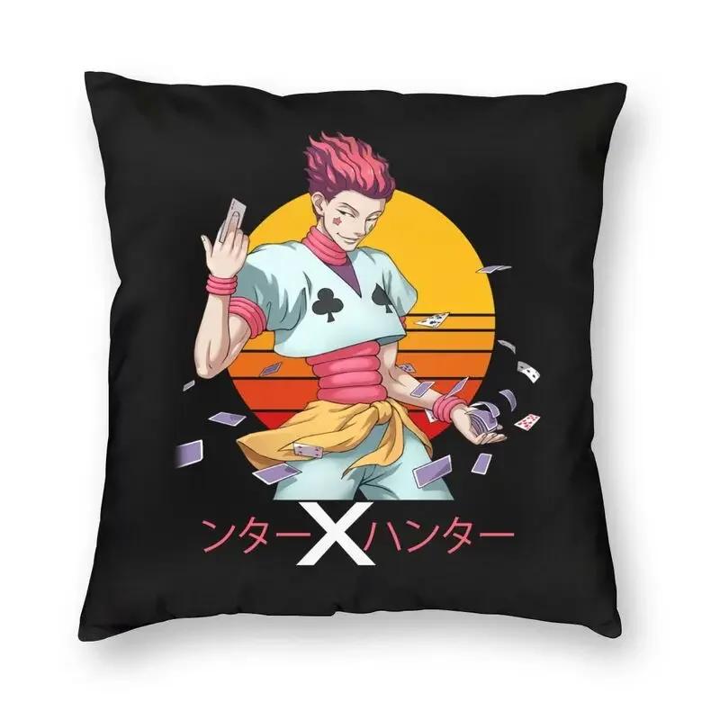 Kawaii Manga Anime Hunter X Hunter Cushion Cover Hxh Killua Zoldyck Throw Pillow Case For Sofa Square Pillowcase Home Decorative