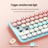 UGREEN Fun+ 84-Key Dual-Mode Low-Profile Mechanical Keyboard