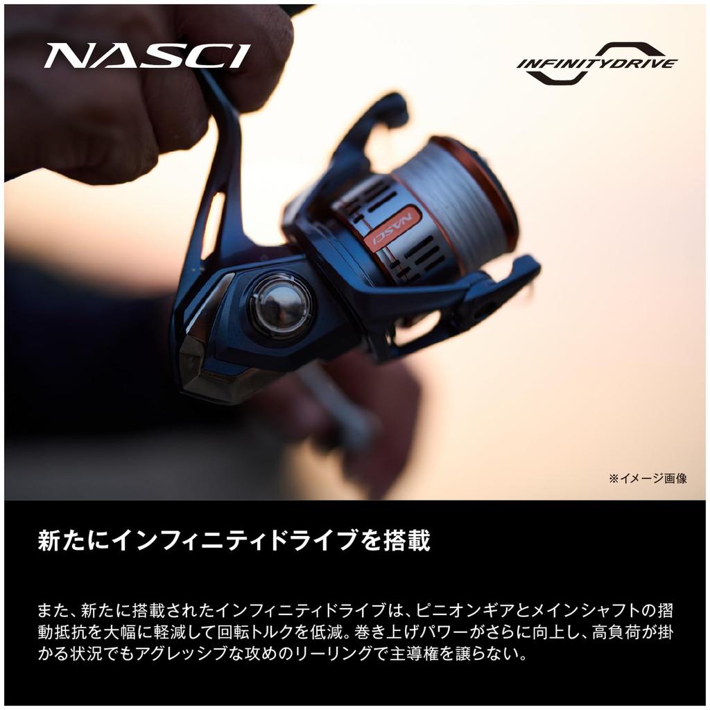 SHIMANO 26 Nasky 500 Spinning Reel