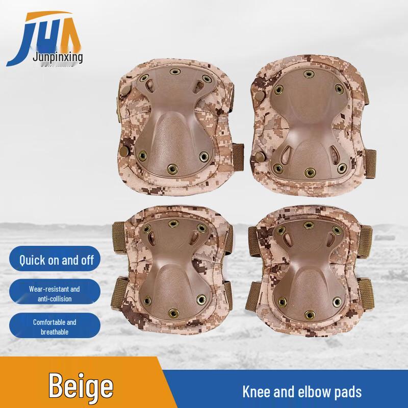 Tactical Knee  Elbow Pad Set