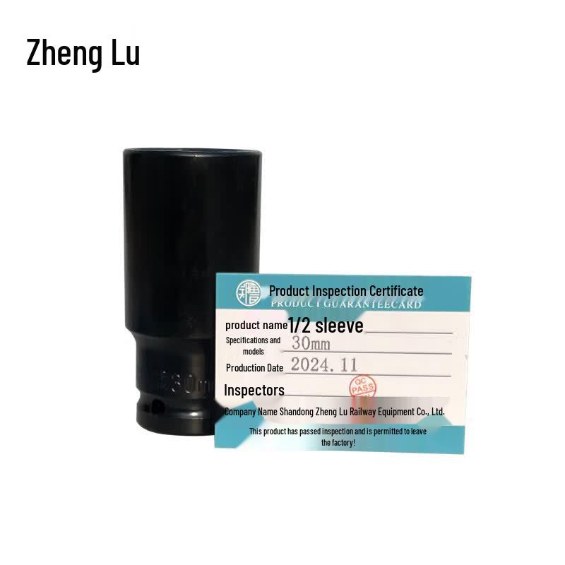 Zhenglu 1/2-inch Drive 30mm Socket