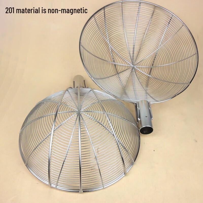 Homeglen Stainless Steel Colander Skimmer