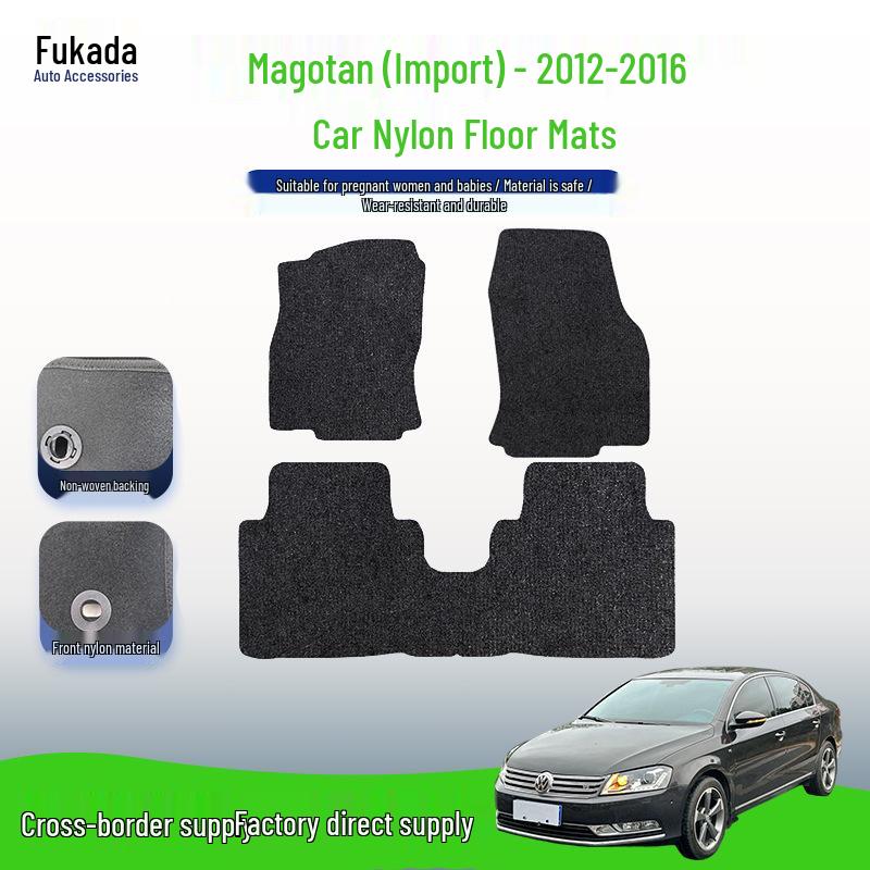 Durable, dirt-resistant floor and trunk mats for 2012-2016 Volkswagen Magotan models.