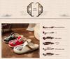 Women's Embroidered Ethnic Style Linen Flats - Spring/Summer