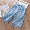 Girls' Summer Wide-Leg Ice Silk Denim Pants - Trendy and Versatile for Medium and Large Children