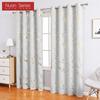 1PC Nuan Series 80% Blackout Fashionable and Minimalist Curtains with Golden and Marble Texture for Living Room Bedroom Balcony Window Home Decor