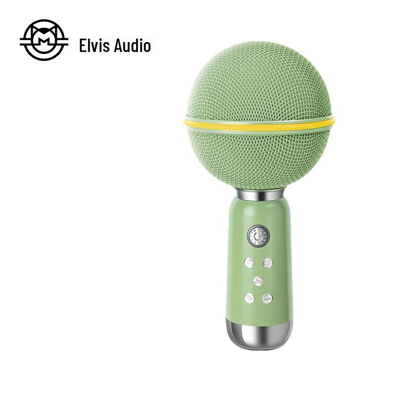 

Elvis Radio Inspiration Asteroid Wireless KTV Microphone & Speaker