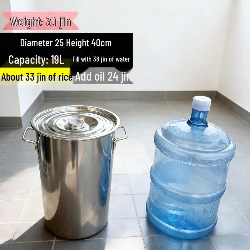 

Commercial Stainless Steel Round Storage Bucket with Lid