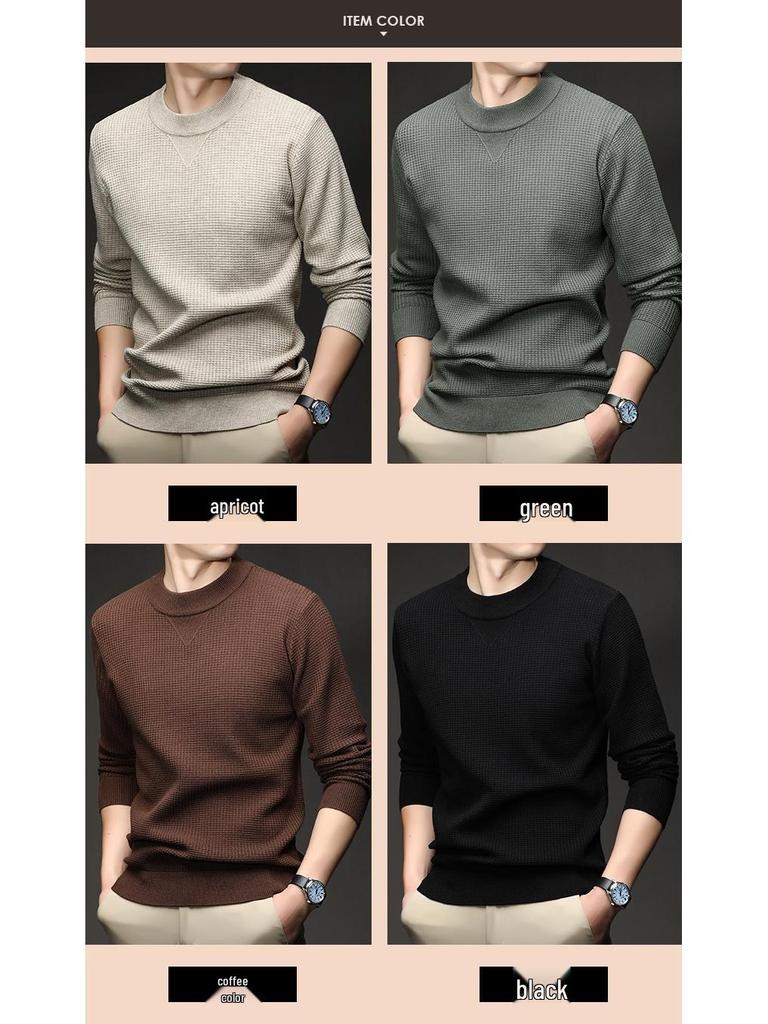 Men's Versatile Knit Round Neck Sweater - Autumn/Winter Bestseller