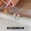 Cherry blossom powder steamed bread pearl stud earrings temperament advanced sense silver bread beads earrings temperament versatile earrings