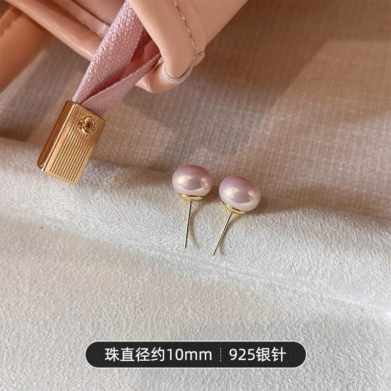 Cherry blossom powder steamed bread pearl stud earrings temperament advanced sense silver bread beads earrings temperament versatile earrings