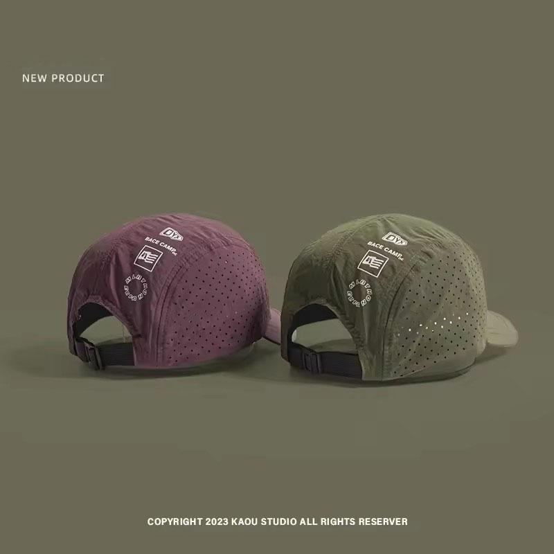 Summer Thin Breathable Mesh Baseball Caps for Men and Women Outdoor Camping Leisure Sun Protection Quick-drying Hiking Hats