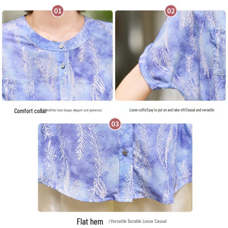 Jianhu Women's Summer Short-Sleeve Round Neck Blouse