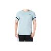 Rush Emboss T-Shirt 'Green' Men's 1373701-781