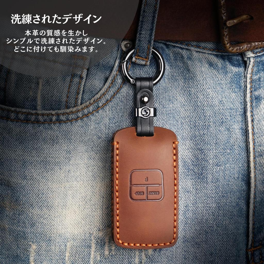 Smasol Engine Starter Key Fob Case, Mazda Late Model CX8, CX5, CX30, MX30, Mazda3,