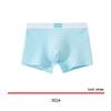 Men's Summer Cartoon Print Breathable Mid Waist Flat Angle Briefs